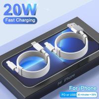 ราคา 100 ผลิตภัณฑ์ดั้งเดิม Gratis Ongkir USB ชนิด C เป็น PD ของแท้20W สายสำหรับ iPhone 11 12 13 Pro Max XR X SE 7 8 6 6S Plus iPad Air Mini สายชาร์จเร็ว (20048161152)