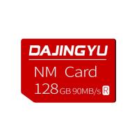 ราคา การ์ดหน่วยความจำ NANO 256 128 64GB สำหรับ Huawei Mate40 Mate30 X Pro P30 P40 Pro Series Nova5 6 matepad เวอร์ชั่น90เมกะไบต์ วินาที (21170629724)