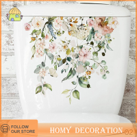 ราคา Shao สติ๊กเกอร์ติดผนังลายใบไม้สีเขียวสำหรับตกแต่งห้องน้ำตู้ห้องนั่งเล่นสติ๊กเกอร์ตกแต่งบ้านภาพจิตรกรรมฝาผนังติดกาวในตัวสวยงาม (21073616015)