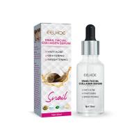 ราคา Eelhoe เซรั่มคอลลาเจนบำรุงใบหน้าหอยทากเพิ่มลดริ้วรอยกระชับสองชั้นช่วยให้ผิวกระจ่างใสครีมปรับผิวขาวกระจ่างใส30มล (17205639308)