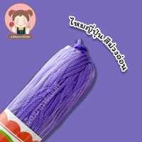 ราคา ไหมญี่ปุ่น ไหมญี่ปุ่น เชือกไหมญี่ปุ่น ความยาว 36 หลา (5068610421)