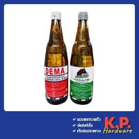 ราคา Big Bears น้ำมันสนเชียงใหม่ 100 และ ทินเนอร์ DEMA AAA เกรดคุณภาพ ชนิดขวด ปริมาณ 0 45 ลิตร (17243543324)