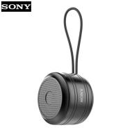 ราคา ลำโพงโลหะ A2ขนาดเล็ก SONY พร้อมเชือกห้อยลำโพงบลูทูธ V5 0พกพารุ่นใหม่ใช้ได้กับลำโพงฟูลเรนจ์360 (20911920067)