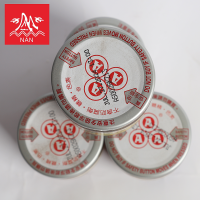 ราคา ก้านคะน้าดอง ใช้ซิม ตรา AAA菜心โชยซัม (19457465271)