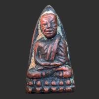 ราคา หลวงปู่ทวด วัดช้างไห้ พิมพ์เตารีดหลังเรียบ (20462059055)