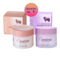 ราคา แท้ ส่งไวมาก Careline ครีมรกแกะ Lanolin Placenta Cream ขนาด 100ml นำเข้าจากออสเตรเลีย (20254599373)