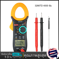 ราคา GEEVORKS 2000 4000 นับดิจิตอลแคลมป์มิเตอร์มัลติมิเตอร์ช่วงอัตโนมัติด้วยแรงดันไฟฟ้า AC DC การทดสอบ NCV แบบพกพาจอ LCD แบบพกพาสำหรับวัดกระแสไฟ ACความต (21230025564)