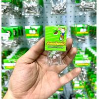 ราคา น้าคมน็อตซิ่ง สปริงดันผ้าเบรคสแตนเลส ปั้มBrembo ป้มข้าง ด้วง 4Pot เม้าส์ เต่าทอง (16505950586)