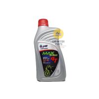 ราคา น้ำมันเครื่อง PTT Max Speed 4T SAE 40 ขนาด 0 8L 1 ประป่๋อง (6636462734)
