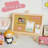 ราคา เซ็ทคู่ กระดานไม้ก๊อก ขาตั้ง กระดานแฮนเมด บอร์ดติดประกาศ Cork Board (21152628613)