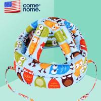 ราคา KUB หมวกกันกระแทก baby helmet หมวกกันน็อค เด็กทารก หมวกกันกระแทก เด็ก โพลีเอสเตอร์ หมวกกันกระเเทกเด็ก หมวกกันกระแทกเด็ก หมวกกันนอคเด็ก เด็ก ผ้าฝ้ายผสมโพลีเอสเตอร์ หมวกนวมเด็ก (13065292231)