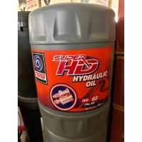 ราคา น้ำมันไฮดรอลิค เทรน เบอร์ 3268100 102030 18ลิตร (20026336897)