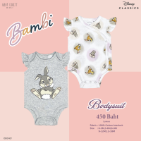 ราคา Set Bodysuit Disney Bambi (20746123953)