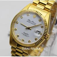 ราคา นาฬิกา Olym pianus sportmaster Automatic sapphire 89322AG 423 เรือนทองขอบหยัก Kingsize หน้าปัดขาว (21019306558)