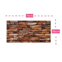 ราคา วอลเปเปอร์ วอลเปเปอร์ผนัง3มิติ wallpaper3d ลายโดเรม่อน ลายคิตตี้ วอลเปเปอร์ลายการ์ตูน ลายอิฐ 3 มิติ DIY ติดผนัง กันน้ำ กันร้อน กันกระแทก (11822546381)