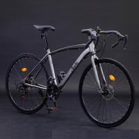 ราคา OneLight จักรยานเสือหมอบ จักรยานเสือภูเขา จักรยาน 26 นิ้ว 700C เกียร์ 21สปีด (21286337480)