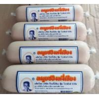 ราคา หมูยอ ปึง หงี่ เชียง น้ำหนัก 290 กรัม ชิ้น (15923202941)