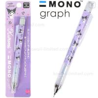 ราคา ดินสอกด Mono Graph ลายลิขสิทธิ์แท้ นำเข้าจากญี่ปุ่น Sanrio San x Disney Snoopy แค่เขย่า ไส้ดินสอก็ไหลออกมา (16463357448)