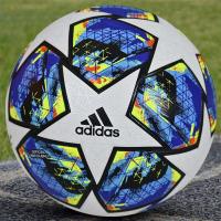 ราคา ลูกฟุตบอลหนังPUขนาดมาตรฐานเบอร์5 2022 กาตาร์ ฟุตบอลโลก แมตช์ ฟุตบอล ผู้ใหญ่ เด็ก เทรนนิ่ง ลูกที่ 5 แท้ Adidas ฟุตบอล (21224601716)