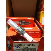 ราคา 1อัน หัวเทียน4จังหวะ 2จังหวะ Honda เล็ก U16FS U สั้น CR8E ยาว NGK ใหญ่ BP8ES ยาว BP7HS สั้น (15826723754)