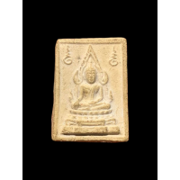 ราคา พระคำข้าว หลวงพ่อฤาษีลิงดำ วัดท่าซุง จ อุทัยธานี เดิมๆ 3832 (18319815328)