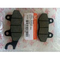 ราคา Ryuka infinity 250 ริวก้า 250 ผ้าเบรคล้อหน้า (10628239011)