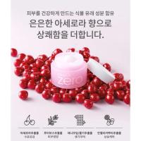 ราคา พร้อมส่ง Shise ido fino Tsubaki Premium Hair Mask FINO Premium Touch 230g ครีมหมักผม ช่วยซ่อมแซมผม บำรุงผมตัวดังชิเชโด (21237618786)
