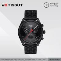 ราคา นาฬิกา TISSOT PR 100 CHRONOGRAPH รุ่น T101 417 33 051 00 (7615249246)