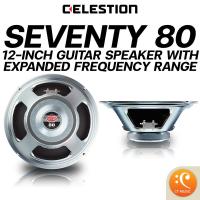 ราคา Celestion Seventy 80 8 ohm 16 ohm ดอกลำโพง (19767502922)