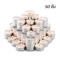 ราคา เทียนสปา เทียนทีไลท์ เทียนกลม เทียนหอมสปา เทียนสปาไร้กลิ่น ใช้ได้ยาวนานกว่า 4ชั่วโมง เทียนถ้วย Tea light candles ประหยัดพื้นที่จัดเก็บ Simpler (17236909442)