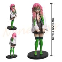 ราคา โมเดล ดาบพิฆาตอสูร แยกขาย มีหลายแบบให้เลือก ทันจิโร่ เนซึโกะ เซนอิทซึ กิยู อิโนะสุเกะ คานาโอะ เสาหลัก ชิโนบุ สูงประมาณ 14 20 cm (9255449034)