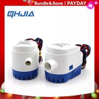 ราคา ปั๊มน้ำท้องเรืออัตโนมัติ12V 24V DC ปั๊มน้ำไฟฟ้าใต้ทะเล1100GPH 750GPH 6500GPH อัตโนมัติขนาดเล็กพร้อมสวิตช์ (21170375474)