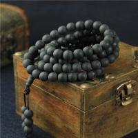 ราคา สร้อยข้อมือลูกประคำไม้กฤษณาธรรมชาติ108เม็ดสำหรับทั้งผู้ชายและผู้หญิงสร้อยข้อมือลูกประคำมีกลิ่นหอมที่ดีที่สุดขายตรงจากโรงงาน (15020964148)