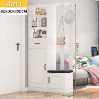 ราคา ตู้รองเท้า ชั้นวางรองเท้า ชั้นวางของ ตู้รองเท้าพร้อมชั้นวางของ Storage cabinet มีที่แขวนเสื้อ ชั้นวางอเนกประสงค์ พร้อมส่งในไทย (20898186194)