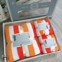 ราคา ชุดผ้าขนหนู Gift Set ชุดเซตผ้าขนหนู แบบกล่องเก๋ๆ ราคาถูกที่สุด ผ้าขนหนู ผ้าเช็ดตัว ผ้าเช้ดหน้า ของขวัญผ้าขนหนู ของขวัญ แบบกล่องพื้น (17243622102)