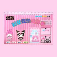 ราคา Lanxuan Stationery กล่องเก็บเครื่องเขียน Sanrio Quiet Book กล่องเก็บหนังสือ 3D Quiet Book THA2870 (20903559721)