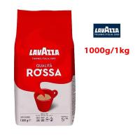 ราคา LAVAZZA coffee beans Italy Favourite Medium Roast Coffee Beans 1000g 1kg (20014486040)