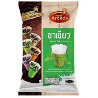 ราคา เครื่องดื่มผง ผงชงดื่ม รส ชาไทย เผือก โกโก้ ชาเขียว ผงชาไทย ผงโกโก้ ผงชาเขียว ผงเผือก พร้อมดื่ม ขนาด 120 กรัม Arcady ตราอาเคดี้ PURESQUARE SHOP (21277118106)