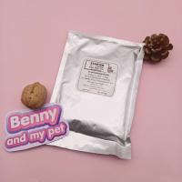 ราคา นมหมอเหนือ 100 กรัม นมชูการ์ไกรเดอร์ นมสัตว์เลี้ยง ชูการ์ไกรเดอร์ ชูก้า (17467125442)