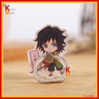 ราคา พร้อมส่ง 1 วัน KornMall ห่วงติดโทรศัพท์ iRing แหวนติดโทรศัพท์ ดาบพิฆาตอสูร Demon Slayer ทันจิโร่ เนซึโกะ กิยู เซ็นอิตสึ Hero Academia โทโดโรกิ มิโดริยะ (11037875835)