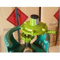 ราคา ลัคกี้เฟลม Lucky Flame l326p L 326p หัวปรับ ปิคนิค สำหรับถัง 4 กก ทุกยี่ห้อ ใช้ต่อกับ เตาแก๊ส แรงดันต่ำ ทุกชนิด (12396150554)