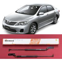 ราคา คู่ โช๊คค้ำฝากระโปรงหน้า Altis 2007 2008 209 2010 2011 2012 2013 (17639664485)