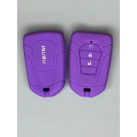 ราคา ซิลิโคนกุญแจ ISUZU Smartkey 2020 2023 3ปุ่มและ4ปุ่ม (20555047240)