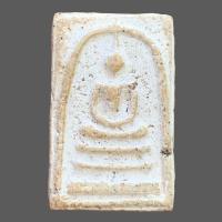 ราคา สมเด็จวัดระฆัง พิมพ์ใหญ่สมเด็จโต พระเครื่อง (21236274179)