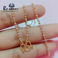 ราคา เงินแท้ 925 สร้อยคอเงินแท้สองกษัตริย์ ลายบอลตัด หนา 2 มิล (9753646730)