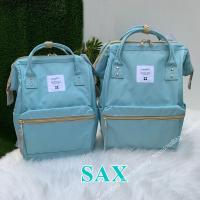 ราคา Nekokissbag Anello Canvas Bottle Rucksack Backpack กระเป๋าเป้สะพายหลัง รุ่นผ้าแคนวาส Mini Classic Size แถมตุ๊กตา (15731108856)