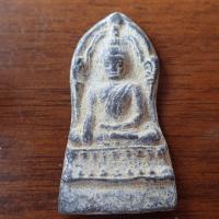 ราคา พระเครื่อง เครื่องราง พระเครื่อง พระพุทธชินราชใบเสมา เนื้อชิน กรุวัดพระศรีรัตนมหาวรวิหาร พิษณุโลก (19573471380)