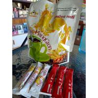 ราคา กาแฟสมุนไพรเพื่อสุขภาพ กาแฟเทพมังกร ลดพุงลดน้ำหนักลดไขมัน (12384165693)