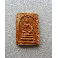 ราคา พระสมเด็จคะแนนหลังรูปเหมือน หลวงปู่ขาว อนาลโย วัดถ้ำกลองเพล จ อุดรธานี เนื้อชานหมาก ค่ะ (6801210105)