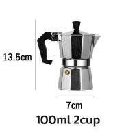 ราคา หม้อต้มกาแฟสด เครื่องชงกาแฟเอสเพรสโซ่ มอคค่า กาต้มกาแฟสด เครื่องชงกาแฟสด เครื่องทำกาแฟ coffee pot แบบปิคนิคพกพา ใช้ทำกาแฟสด Soonbuy (16273017173)